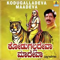 Yelu Male Yeppathelu Male Vishnuvardhan Song Download Mp3