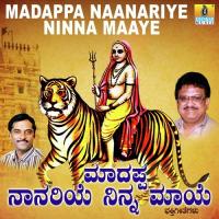 Yelumaleya Hatthi S. P. Balasubrahmanyam Song Download Mp3