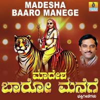 Utsava Utsava Madapna K. Yuvaraj Song Download Mp3