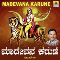 Ganduliyanneri Baruvaru K. Yuvaraj Song Download Mp3