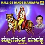 Eddone Ninnagyana K. Yuvaraj Song Download Mp3