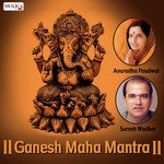 Jai Ganesh Jai Ganesh Jai Ganesh Deva Anuradha Paudwal Song Download Mp3