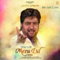 Mera Dil Sardool Sikander Song Download Mp3