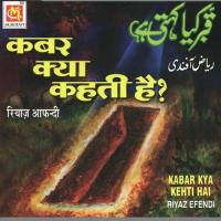 Kabar Kya Kehti Hai (Part 1) Riyaz Afandi Song Download Mp3