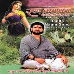 Banke Bihari Jai Ho Tumari Shradheya Mridul Krishan Goswami Ji Song Download Mp3