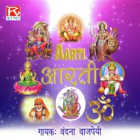 Jai Ganesh Vandana Bajpai Song Download Mp3