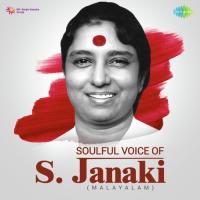 Kaattu Taarattum (From "Ahimsa") K.J. Yesudas,S. Janaki Song Download Mp3