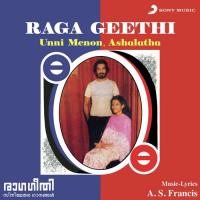 Kathiru Thedi Unni Menon Song Download Mp3