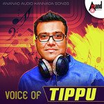 Drama Hitha Vachana Tippu Song Download Mp3