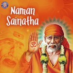 Aarti Sai Baba (Chorus) Vighnesh Ghanapaathi,Gurumurthi Bhat,Shridhara Bhat Vedadhara Song Download Mp3