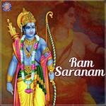 Shri Ram Chandra Krupalu Ketan Patwardhan Song Download Mp3