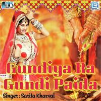 Mane Dekh Ke Sitiya Bajawe Chhore Sarita Kharval Song Download Mp3