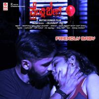 Mansalli Ring Tune Sree Lekha Govindu Song Download Mp3