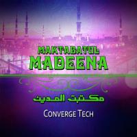 Maktabatul Madeena Converge Tech Song Download Mp3