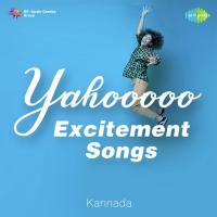 Kadala Anchininda (From "Manasina Putadali") Lakshmi Nagaraj Song Download Mp3