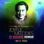 Ami Je Ke Tomar (From "Anurager Chhowa") Kishore Kumar Song Download Mp3