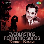 Ek Ladki Bheegi Bhagi Si (From "Chalti Ka Naam Gaadi") Kishore Kumar Song Download Mp3