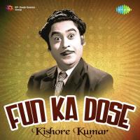 O Manchali Kahan Chali (From "Manchali") Kishore Kumar Song Download Mp3