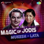 Har Dil Jo Pyar Karega (From "Sangam") Lata Mangeshkar,Mukesh,Mahendra Kapoor Song Download Mp3