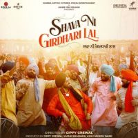 Sawa Lakh Gippy Grewal Song Download Mp3