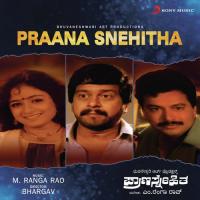 Hotel Mein Khana Vishnu,S. P. Balasubrahmanyam Song Download Mp3