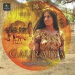 Tukda Tukda Pamela Jain Song Download Mp3