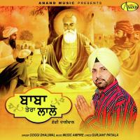 Babba Tera Lallo Goggi Dhaliwal Song Download Mp3