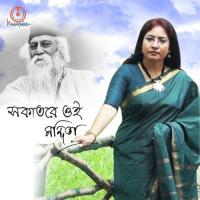 Sokatore Oi Nandita Song Download Mp3