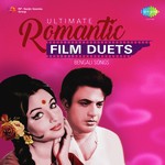 Amar Swapna Tumi Ogo (From "Ananda Ashram") Kishore Kumar,Asha Bhosle Song Download Mp3