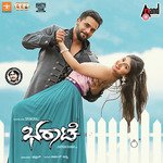 Bhara Bhara Bharaate Srii Murali Song Download Mp3