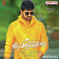 Egireney Manasu Mahathi Swara Sagar,Sameera Bharadwaj Song Download Mp3