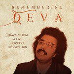 Tere Hooton Pe (Live) Deva Sengupta Song Download Mp3