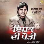 Khota Paise Hi Labh Heera Song Download Mp3