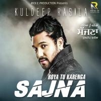 Vichhre Yaara Nu Kuldeep Rasila Song Download Mp3