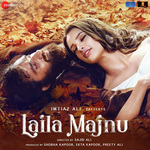 Lala Zula Zalio Frankie (Kashmiri),Joi Barua,Sunidhi Chauhan Song Download Mp3