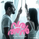 Nee Sreenath Bhasi,Nazriya Nazim Song Download Mp3