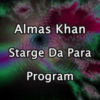 Sta Da Salona Chi Zama Almas Khan Song Download Mp3