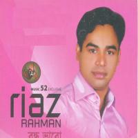 Shopnochari Mon Riaz Song Download Mp3