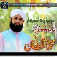 Sarkar Ka Chehra Muhammad Usman Almadni Song Download Mp3