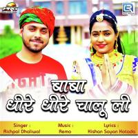 Baba Dhire Dhire Chalu Li Richpal Dhaliwal Song Download Mp3