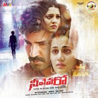 Vennela O Vennela Sid Sriram Song Download Mp3