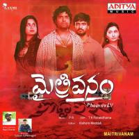 Sorry Adagadu Enti Geetha Madhuri Song Download Mp3