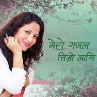 Ek Maanish Satya Raj Acharya Song Download Mp3