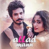 Allad Mann Keval Walanj Song Download Mp3