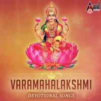 Lakshmi Ninnanu Poojeya Bellur Sisters Song Download Mp3