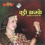 Baje Chhe Naubat Baja Mhara Diggi Puri Ka Raja Satish Dehra,Mamta Singh Song Download Mp3