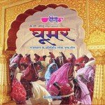 Podina Seema Mishra Song Download Mp3