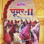 Ital Peetal Seema Mishra Song Download Mp3