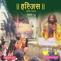 Thali Bhar Ke Layai Khichdo Rakesh Kala Song Download Mp3