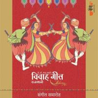 Bhanwar Mahro Sone Ro Galpatiyo Deepali Song Download Mp3